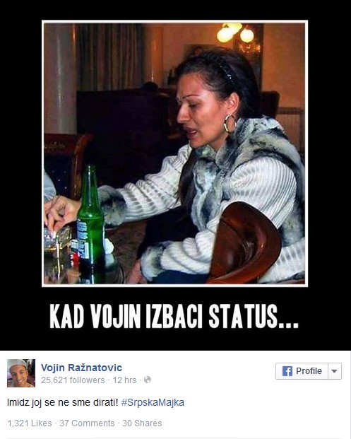 ytjnrt6uj65thrtr