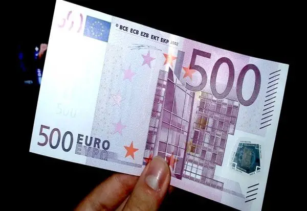 Сумы в евро на сегодня. Суми точики 500. Евро сум. 500 Евра прикол. Суми точики фото настоящие.