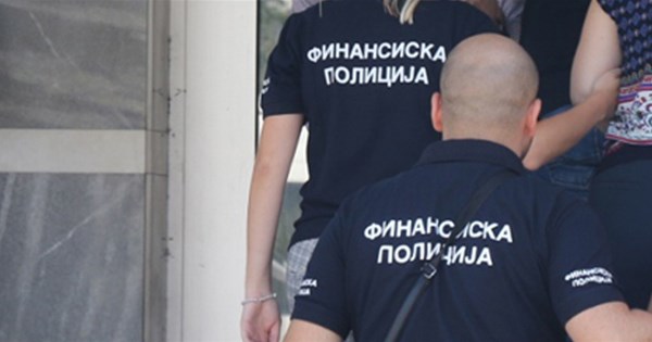 Управата за финансиска полиција врши проверки во М-НАВ - За Се