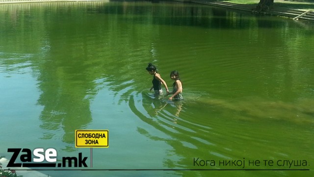 20130718_143724-picsay