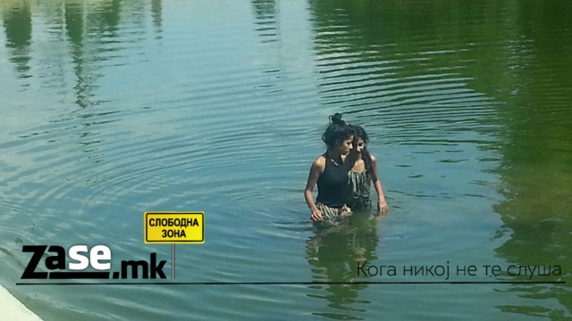 20130718_143738-picsay