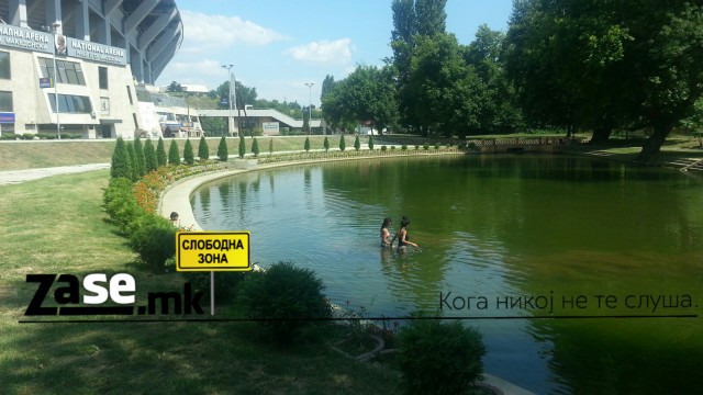 20130718_143743-picsay