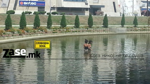 20130718_143818-picsay