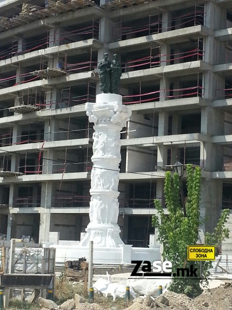 20130818_135558-picsay