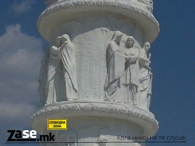20130818_135636-picsay