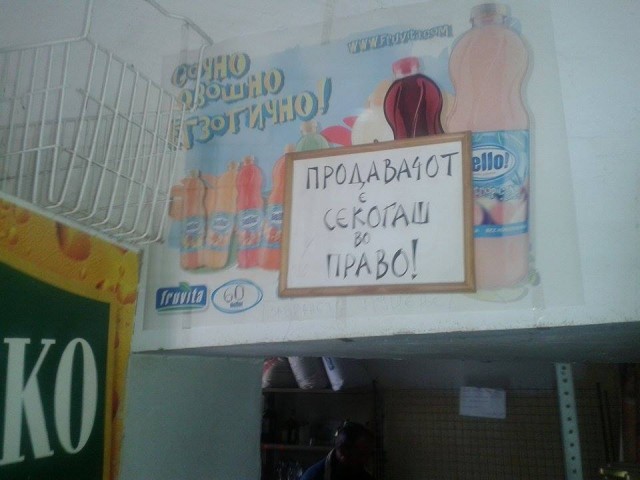 10322965_10203988402779203_1232841814_n