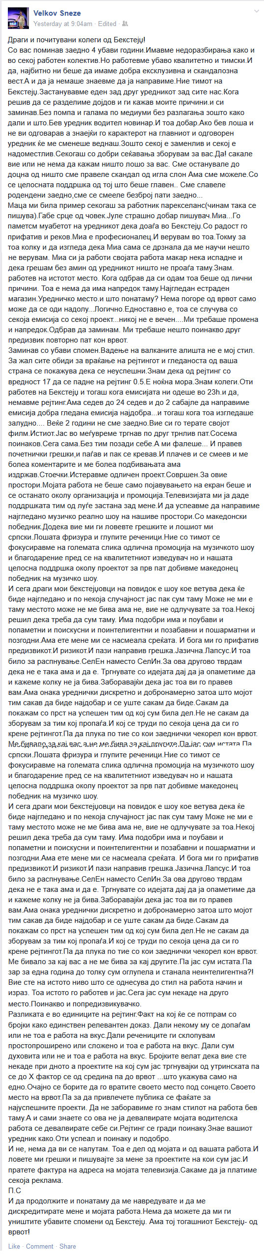 Untitled-7