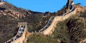 kineski-zid