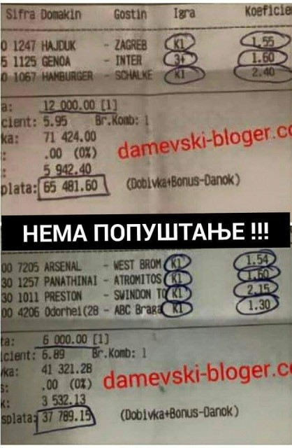 109311504502156184854074286659582899397272n