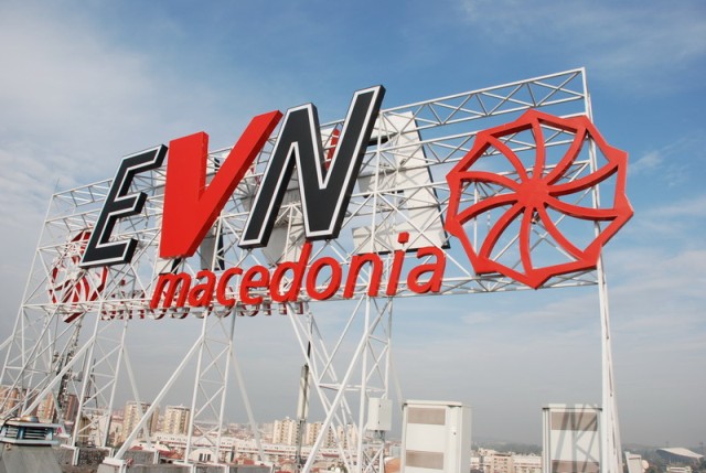 EVN2