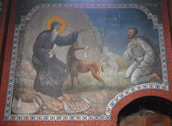 Svetog-Prohora-i-Srne