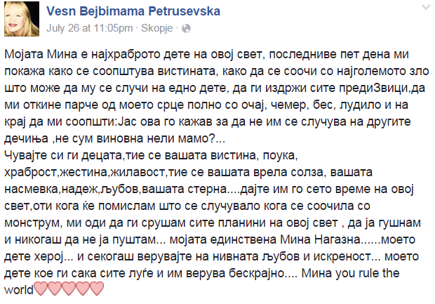 1vesna