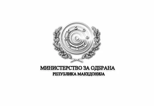 ministerstvo-za-odbrana-logo